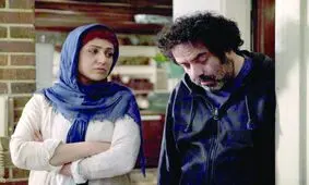 ویدئو/جديدترين تيزر بی‌نامی با آهنگى از گروه «بمرانى»