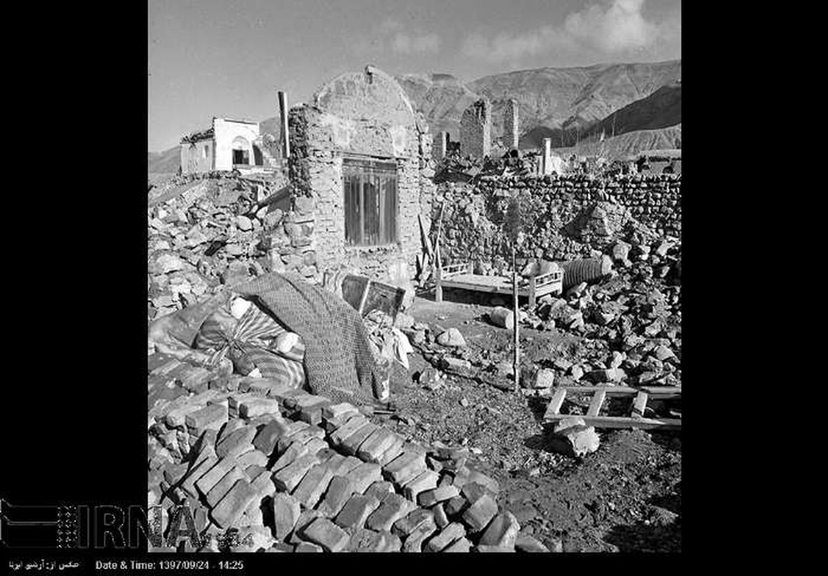 29 آذر 1356 - زلزله زرند کرمان/عکس