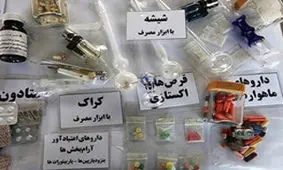 کشف یک تن و 590کیلو مواد افیونی در عملیات شبانه پلیس مهرستان