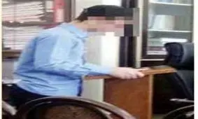 دام دختر سارق برای پسران ورزشکار