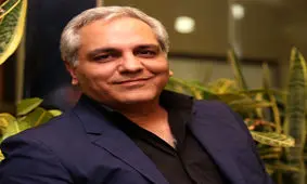 ویدئو/شوخی مهران مدیری با شب یلدا