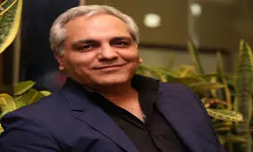 ویدئو/شوخی مهران مدیری با شب یلدا