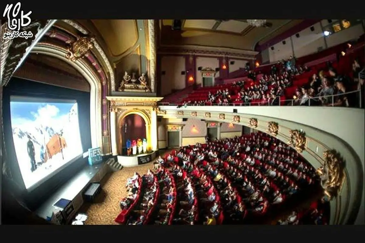 سینماهای کشور در فصل پاییز چقدر عایدشان شد؟