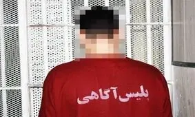 "داماد" گوش برادر زنش را کند