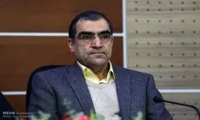 نامه وزیر بهداشت به جهانگیری درباره فروش محصولات پتروشیمی