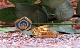 کمک هزینه ازدواج سازمان تامین اجتماعی به چه کسانی تعلق می گیرد؟