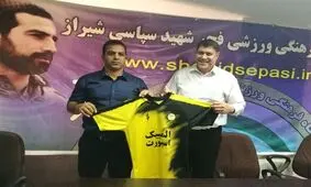 داود مهابادی رسماً سرمربی فجرسپاسی شد