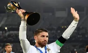 واکنش راموس به «هو» شدنش در فینال جام جهانی باشگاه‌ها