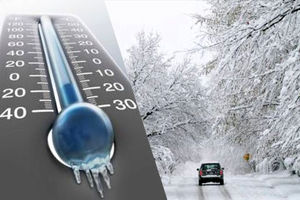 سردترین مراکز استان ها در ۲۴ ساعت اخیر در سطح کشور