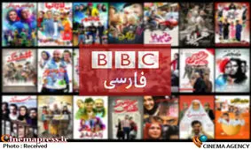 در پی انتقاد ثریا قاسمی از وضعیت سینما:بی‌بی‌سی طرفدار وضعیت سینمای ایران شد