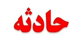 قطار باری سنگین در محور ساری دچار حریق شد