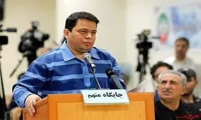 نام سلطان قیر بر روی مانیتور غسالخانه بهشت زهرا (س)