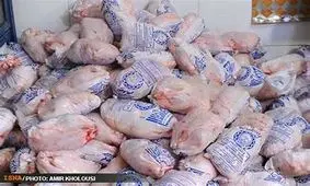 توزیع روزانه ۱۰۰ تن مرغ منجمد در تهران به قیمت ۸۹۰۰ تومان/فیلم