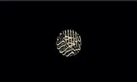تصاویری از رزمایش تهاجمی پیامبر اعظم ۱۲ نیروی زمینی سپاه+فیلم