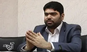 مجری برنامه «پیک بامدادی» رادیو برکنار شد