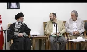 ویدئو/توصیه رهبر انقلاب به مرتضی سرهنگی