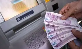 دستگیری سارقان حساب بانکیِ پایتخت نشین‌ها