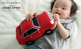 شبیه سازی صدای رحم مادر و صدای خودرو برای آرام کردن کودکان