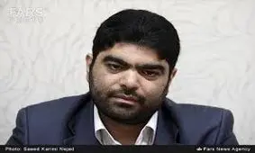 عکس/واکنش مجری برنامه پیک بامدادی به خبر برکناری‌اش