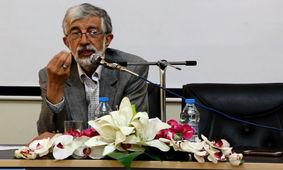 حدادعادل: رهبری ذوب در امام هستند /نفوذ ایران در منطقه با فشار پول و قدرت نیست