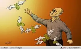 مخارج غذایی یک خانوار تهرانی چقدر است؟