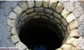 آب چاهی در ثلاث‌باباجانی ناگهان داغ شد