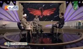 ویدئو/روایت یک سارق از نحوه دزدی اش در برنامه تلویزیونی