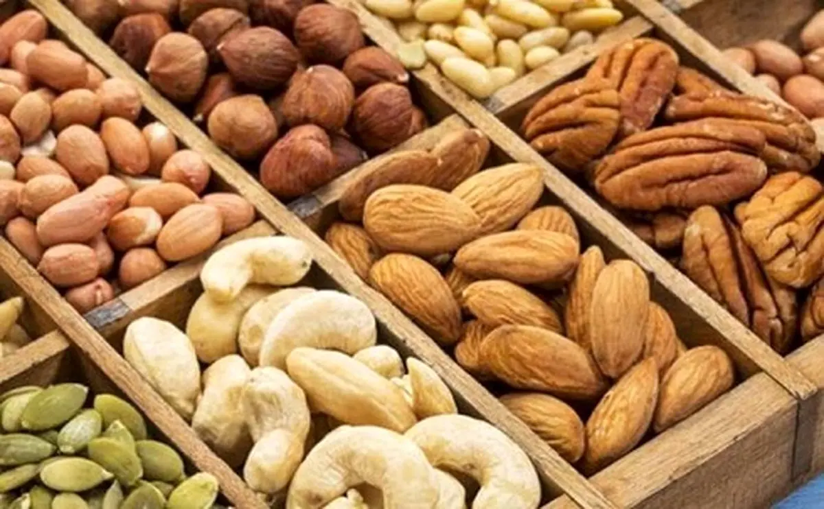 برای لاغر ماندن آجیل بخورید