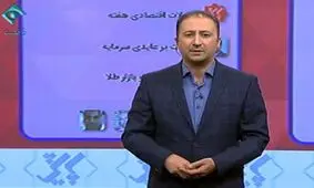 ویدئو/کنایه جالب مجری برنامه زنده تلویزیونی به افزایش قیمت یک مارک بیسکوئیت