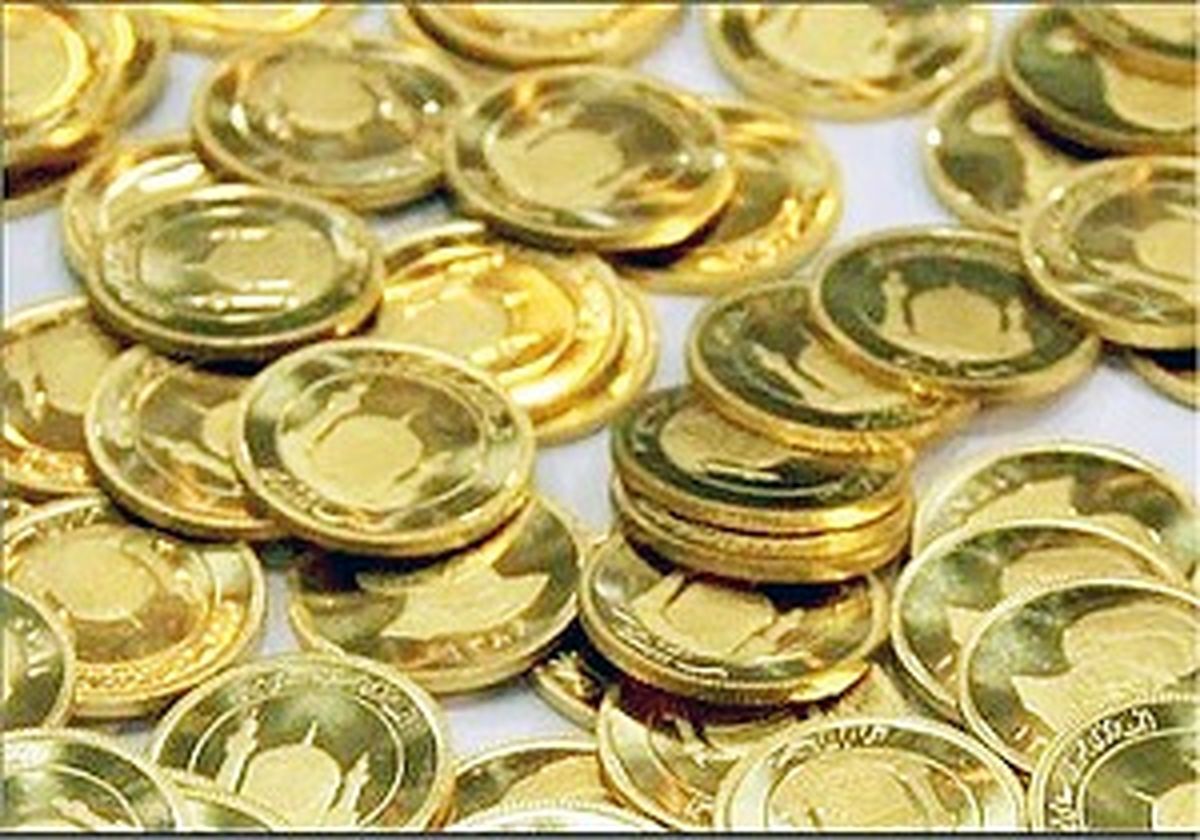 حباب سکه ترکید/ پیشبینی ثبات قیمتها تا شروع سال نو میلادی