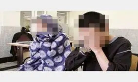 گروگانگیری برای پول اجاره خانه