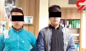 ماجرای باند نقابداران خشن معروف به «پیری»