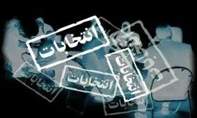 اصلاح‌طلبان در صورت عدم حضور روحانی، کاندیدا معرفی می‌کنند