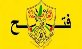 عضو جنبش فتح: ایران برای تمام فلسطینیان است