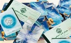 3 هزار و ۲۶۹ زن سرپرست خانوار استان بیمه‌ شدند