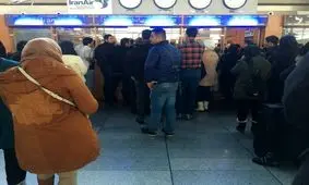 لغو پرواز تهران - استانبول و سرگردانی ۱۵۰ مسافر