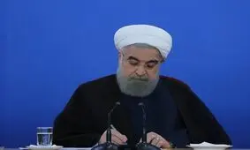 تسلیت روحانی به رئیس‌جمهور و مردم اندونزی