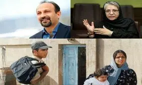 تلاش "اصغر فرهادی" و "بنی‌اعتماد" برای آزادی ۲ محکوم به اعدام