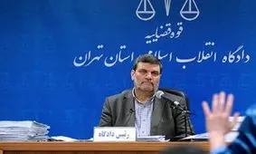 جزئیات محاکمه معاون اجرایی مدیریت وقت بانک تجارت کرمان/ اخلال در نظام بانکی کشور با صدور 342 فقره چک