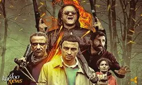 فیلم رامبد جوان این هفته اکران نمی شود/شورای صنفی نمایش قرارداد «قانون مورفی» را ثبت نکرد!