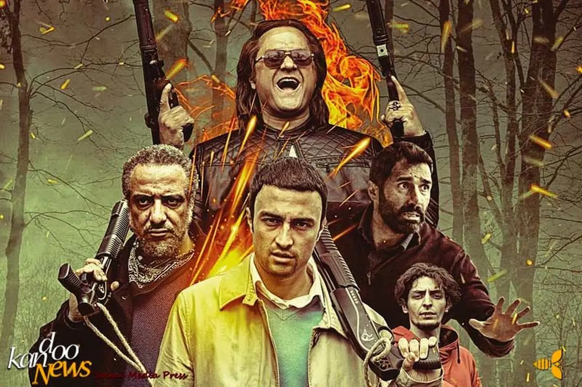 فیلم رامبد جوان این هفته اکران نمی شود/شورای صنفی نمایش قرارداد «قانون مورفی» را ثبت نکرد!