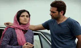 ویدئو/تیزر فیلم سینمایی "آن ها"