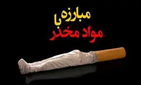 ۵ سوداگر مرگ در دهلران دستگیر شدند