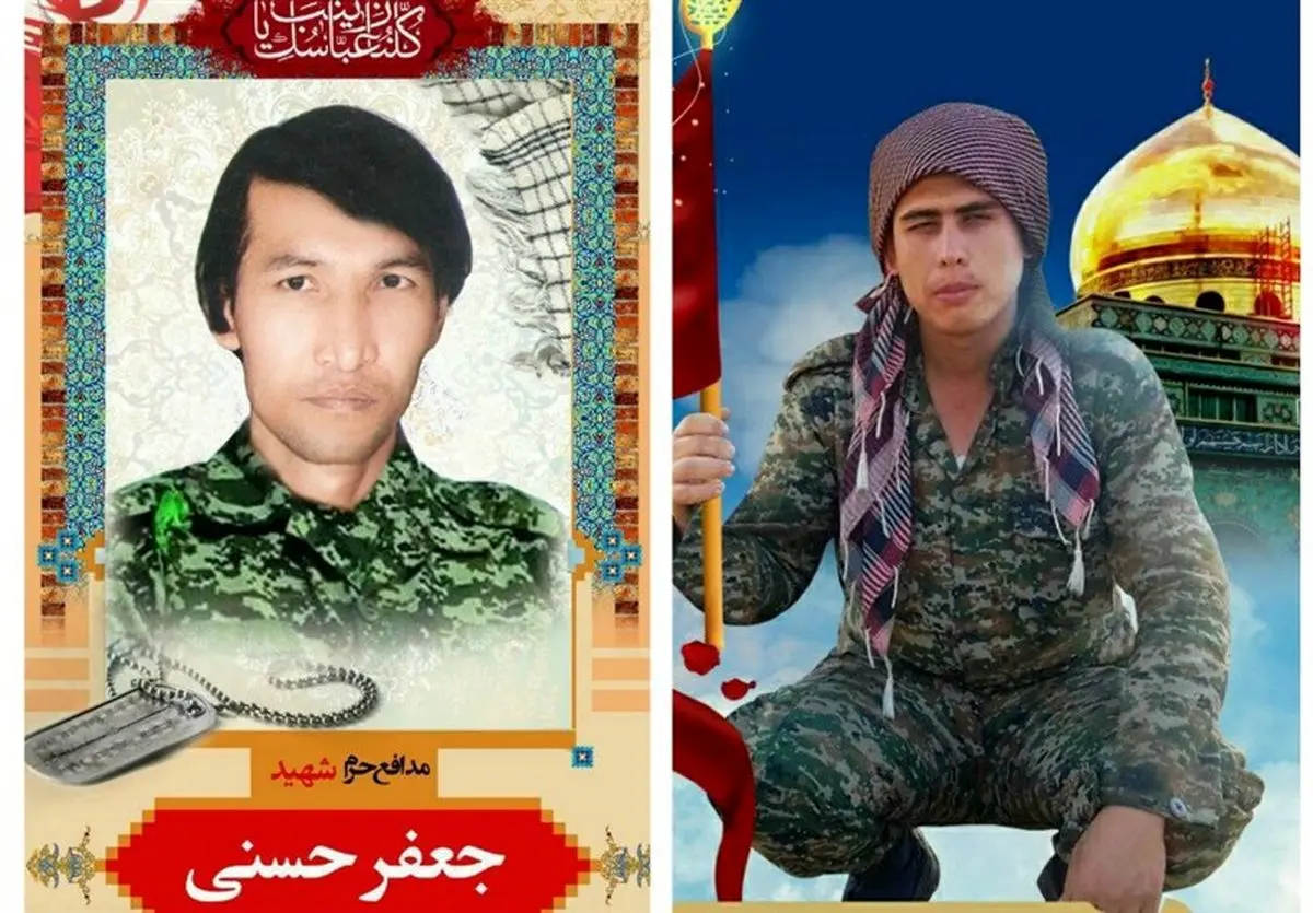 جزئیات تشییع پیکر مطهر ۲ شهید فاطمیون