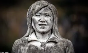 باغ 42 میلیون پوندی در ژاپن