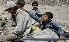 ‌‌ثبت‌نام ‌برای صدور و تمدید پروانه کار و کارت موقت کار اتباع بیگانه در یزد آغاز شد ‌