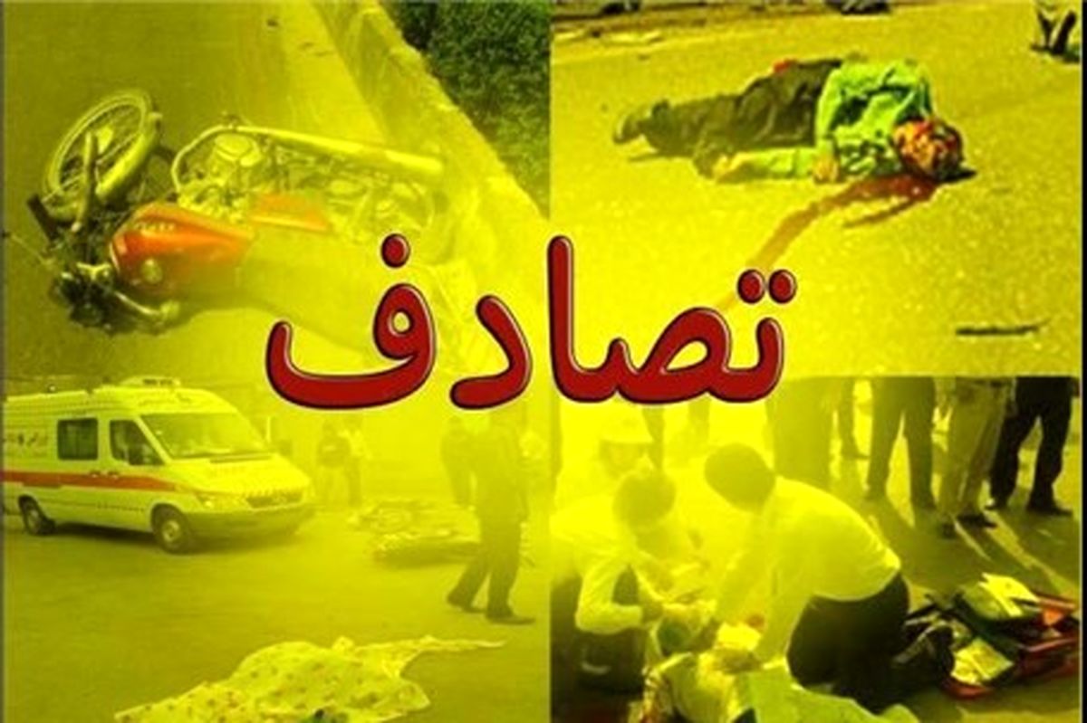 تصادف پراید-سمند/۶ مجروح در تصادف جادهای