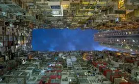 زندانی در میان آسمانخراش‌ها! +عکس