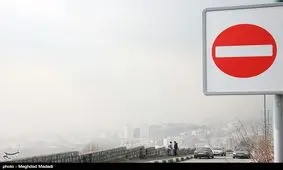 دومین روز استمرار آلودگی هوا / مسعودیه سالم‌ترین و شادآباد آلوده‌ترین نقاط تهران