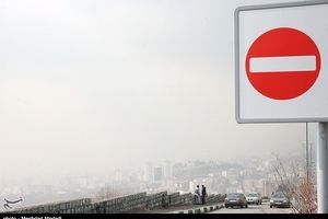 دومین روز استمرار آلودگی هوا / مسعودیه سالم‌ترین و شادآباد آلوده‌ترین نقاط تهران